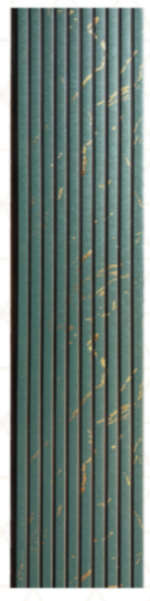 RC 635